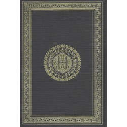 Le sphinx des glaces