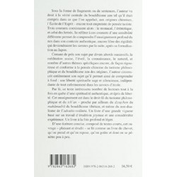 La liberté spirituelle