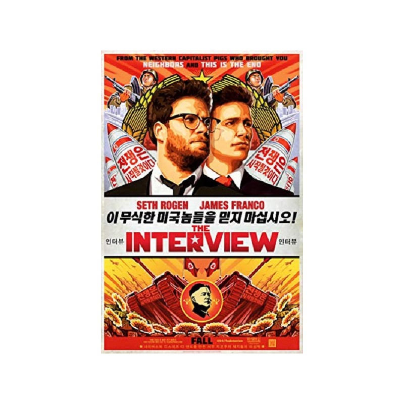 The Interview (2014) DVD Neuf