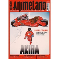 AnimeLand n°244