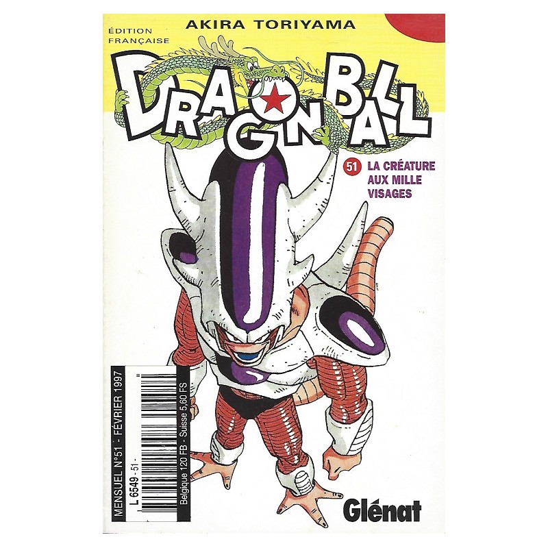 Dragon Ball n°51 : La créature aux milles visages