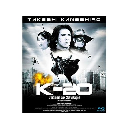 K-20 L'homme aux 20 visages (2008) Blu Ray Neuf