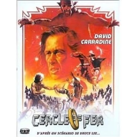 Le Cercle de fer (1978) Dvd Occasion