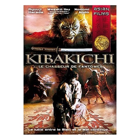 Kibakichi Le chasseur de fantômes (2004) Dvd Occasion