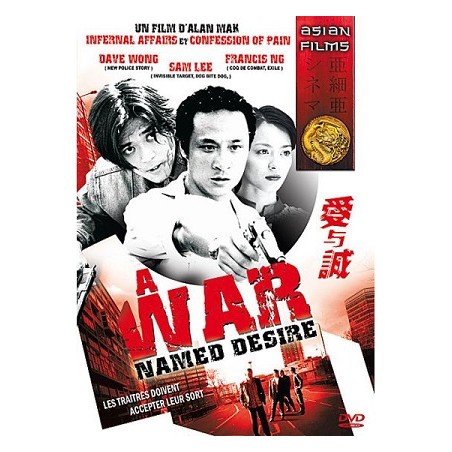 A War Named Desire (2000) Dvd
