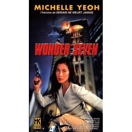 Wonder Seven (1994) VHS Occasion