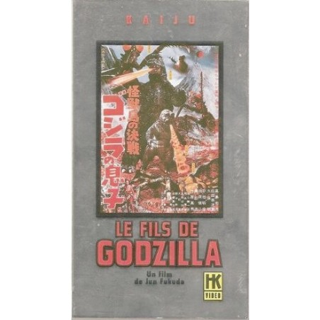 Le fils de Godzilla (1967) VHS Occasion
