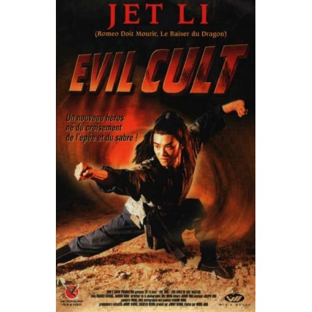 Evil Cult (1993) VHS Occasion