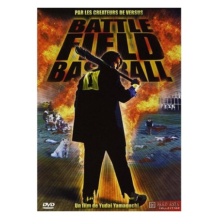 Battlefield Baseball (2003) Dvd Occasion