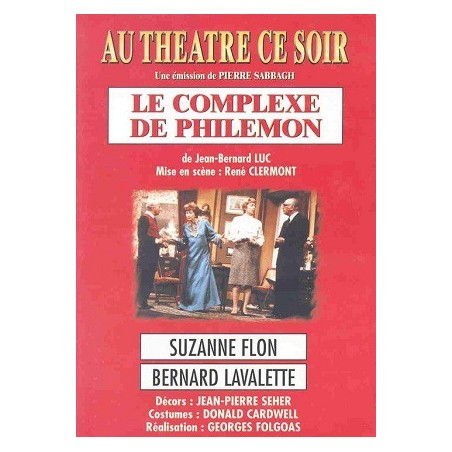 Le complexe de Philemon (1973) VHS