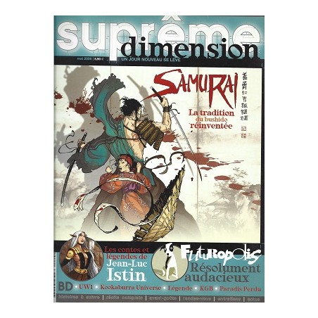 Suprême Dimension n°4 Mai 2006