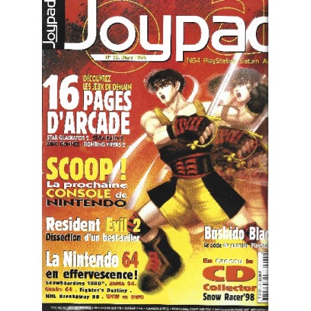 Joypad Magazine n°73