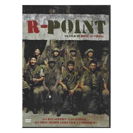 R-Point (2004) DVD