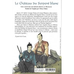 Le Château du Serpent blanc