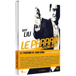Le Parrain de Hong Kong (1991) DVD, Poon Man Kit, Editions Métropolitan Vidéo
