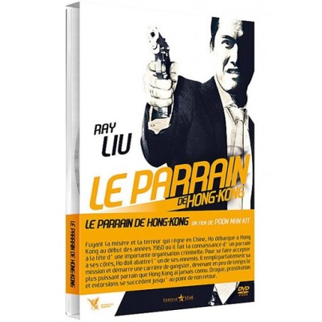 Le Parrain de Hong Kong (1991) DVD, Poon Man Kit, Editions Métropolitan Vidéo