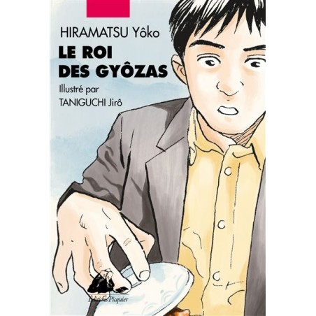 Le roi des gyozas, Yoko Hiramatsu