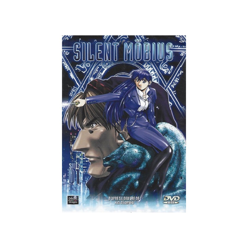 Silent Möbius Vol. 1 (1998) DVD