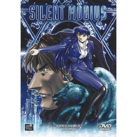 Silent Möbius Vol. 1 (1998) DVD