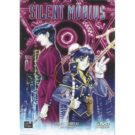 Silent Möbius Vol. 4 (1998) DVD