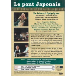 Le pont Japonais (1981) DVD