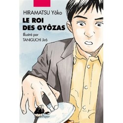 Le roi des gyozas