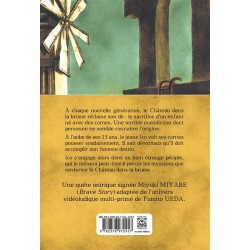 Ico Tome 1 : Le Château dans la brume